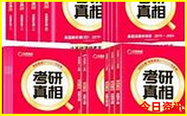 七月川西自驾游最佳线路图