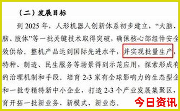 北京市主要景点有哪些